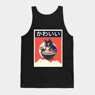 Kawaii Vintage Style Japenese Ramen Cat Tank Top